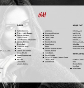 H&M – Fashion & clothing stores in Germany, Aachen